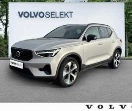 VOLVO XC40 B3 B3