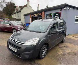 2016 CITROEN BERLINGO 1.6 BLUEHDI 625KG ENTERPRISE 75PS PANEL VAN DIESEL MANUAL