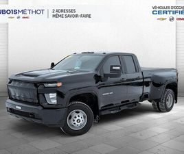 CHEVROLET SILVERADO 3500HD DOUBLE CAB WORK TRUCK DURAMAX 4X4 DOUBLE CAB DOUBLE ROUE