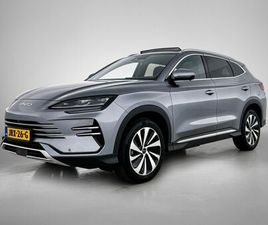 BYD SEAL U 1.5 DM-I FWD COMFORT