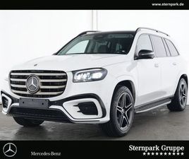 MERCEDES-BENZ GLS 450 4M AMG NIGHT+AIRMAT+PANO+DISTRO+AHK+360+