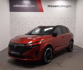 E-POWER 190 CH N-DESIGN