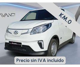 E DELIVER 3 EDELIVER SWB 50 KWH