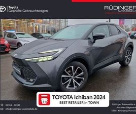 TEAM DEUTSCHLAND + TECHNIK-PAKET