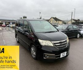 2025 NISSAN SERENA MPV PETROL AUTOMATIC