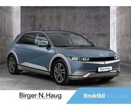 LR AWD PREMIUM TOPPUTSTYRT |LEVERINGSKLAR