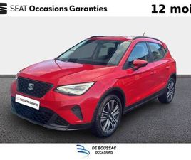 SEAT ARONA 1.0 TSI 95 CH START/STOP BVM5 COPA