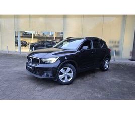 VOLVO XC40 T2 ESSENTIAL, T2 AUTOMAAT , BENZINE