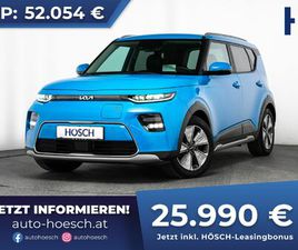 KIA E-SOUL E-SOUL 64KWH INSPIRATION HEAD-UP PANO LEDER WÄRME