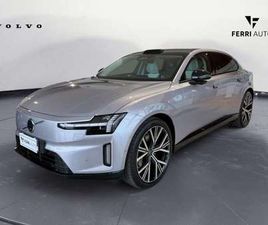 SINGLE MOTOR EXTENDED RANGE ULTRA