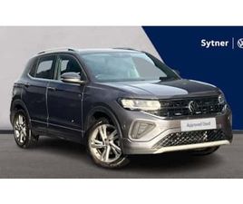 1.0 TSI 115 R-LINE 5DR DSG