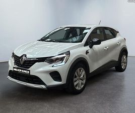RENAULT CAPTUR 1.3 TCE BUSINESS MAIO/21