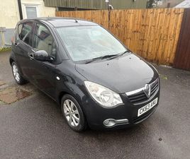 VAUXHALL AGILA 1.2 VVT ECOFLEX SE MPV 2013, 65482 MILES, £3695 - 33111871 - EXCHANGEANDMART.CO.UK