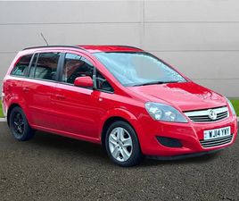 VAUXHALL ZAFIRA MPV 2014, 51862 MILES, £5999 - 33112618 - EXCHANGEANDMART.CO.UK