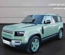 DEFENDER 110 P400E PHEV BVA8 X-DYNAMIC 75TH EDITION