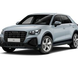 AUDI Q2 35 TFSI 2XS LINE+RFK+MATRIX+NAVI+OPT.SCHWARZ+