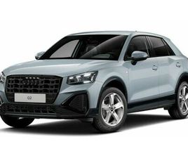 AUDI Q2 35 TFSI 2XS LINE+RFK+MATRIX+NAVI+OPT.SCHWARZ+