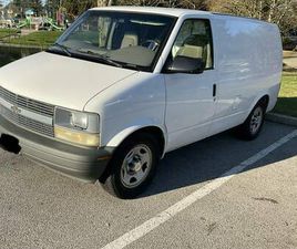 2005 ASTRO CARGO VAN