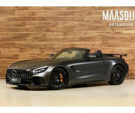 MERCEDES-BENZ AMG GT ROADSTER - 4.0 R ROADSTER|1/750|DESIGNO|FULL CARBON|PPF|