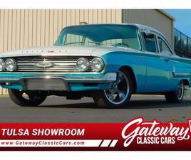 1960 CHEVROLET BISCAYNE