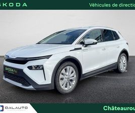 63 KWH BATTERIE 204 CH BOÎTE AUTOMATIQUE