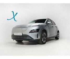 HYUNDAI KAUAI HYUNDAI KAUAI 64 KWH VANGUARD