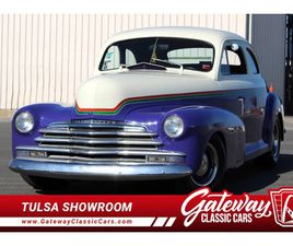 1948 CHEVROLET STYLEMASTER