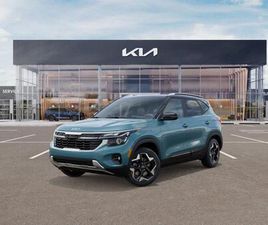 NEW 2026 KIA SELTOS S