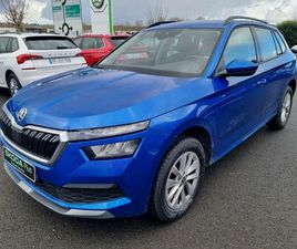 1.0 TSI EVO 110 CH DSG7