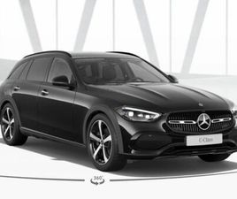 MERCEDES-BENZ CLASSE C STATION WAGON 220 D MILD HYBRID 4MATIC PREMIUM PRO ALL-TERRAIN NUOVA A VERONA