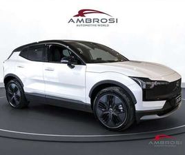 TWIN MOTOR PERFORMANCE ELECTRIC ULTRA