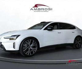 SINGLE MOTOR EXTENDED RANGE ELECTRIC ULTRA