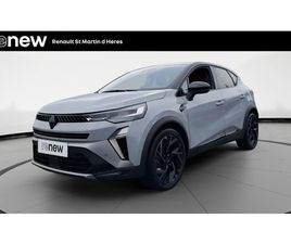 CAPTUR E-TECH FULL HYBRID 145 CH ESPRIT ALPINE