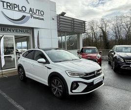 1.5 TSI - 150 - BV DSG 7 R-LINE GPS + TOIT OUVRANT + CAMERA AR