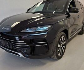 BYD SEAL U DM-I SEAL U DM-I 1.5 218 CV PHEV COM...