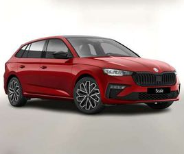 SELECTION DSG DYNAMIC PANO ACC SIDEA KAM KESSY ...