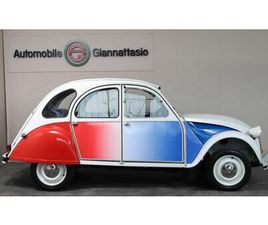 CITROËN 2 CV COCORICO 1 OF 1000 *ORIGINAL*45600KM*TOP