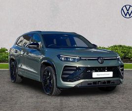 VOLKSWAGEN TAYRON VOLKSWAGEN TAYRON - 1.5 TSI EHYBRID 272 R-LINE 5DR DSG6