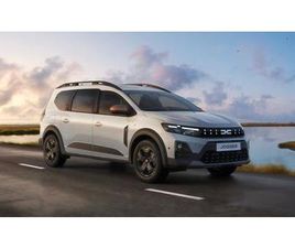 DACIA JOGGER 1.0 TCE SL EXTREME 7L