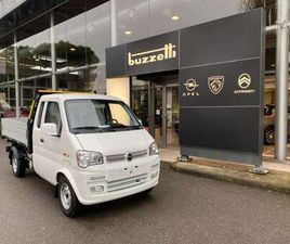 GIOTTI VICTORIA GLADIATOR EVO 1.2 84CV RIBALTABILE TRILATERALE