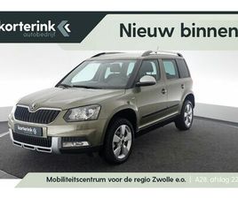 SKODA YETI OUTDOOR - 1.2 TSI GREENTECH JOY / AUTOMAAT