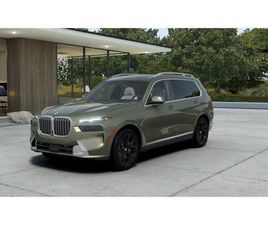 NEW 2026 BMW X7 XDRIVE40I