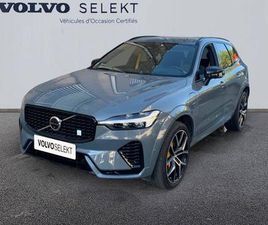 XC60 T8 AWD HYBRIDE RECHARGEABLE 310 CH+145 CH GEARTRONIC 8 POLESTAR ENGINEERED