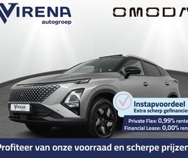 OMODA 5 SHS HYBRIDE PREMIUM - KANTEL/SCHUIFDAK - ADAPTIEF CRUISECONT