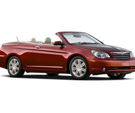 USED 2009 CHRYSLER SEBRING TOURING