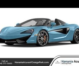 USED 2018 MCLAREN 570S SPIDER