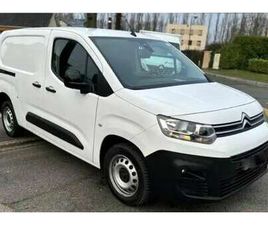 HDI XL 3 PLACES LONG AIRCO GPS NOUV DISTRIBUTION