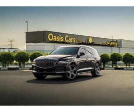 USED GENESIS GV80 2024