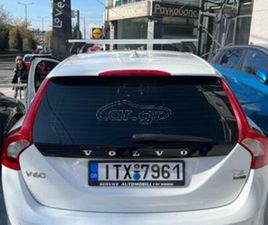 VOLVO V60 T3 VOLVO V60 2018