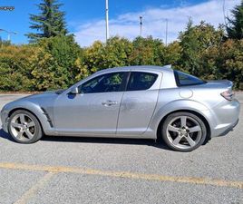 MAZDA RX-8 MAZDA RX-8 2004 CHALLENGE ( ΑΠΟ ΙΔΙΩΤΗ )